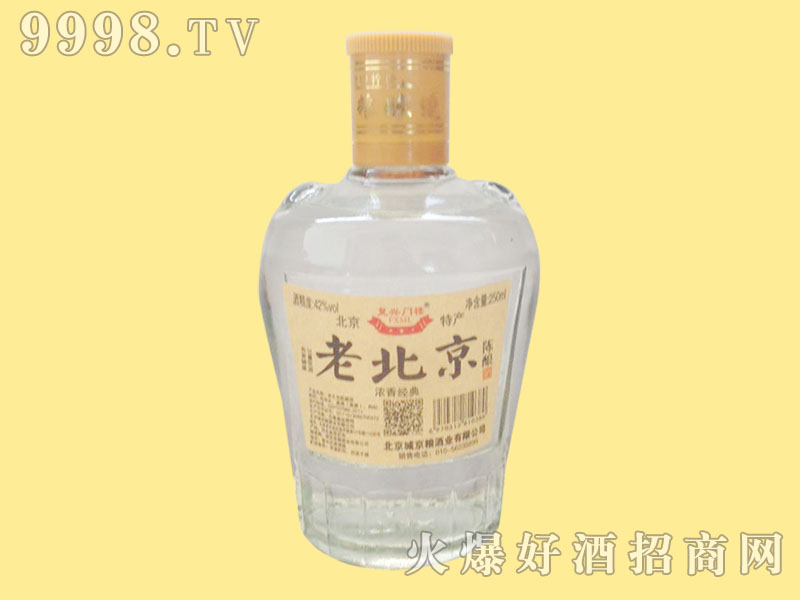 ϱᄾ42250ml