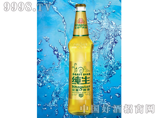 ơƱˬ510ml-ơϢ