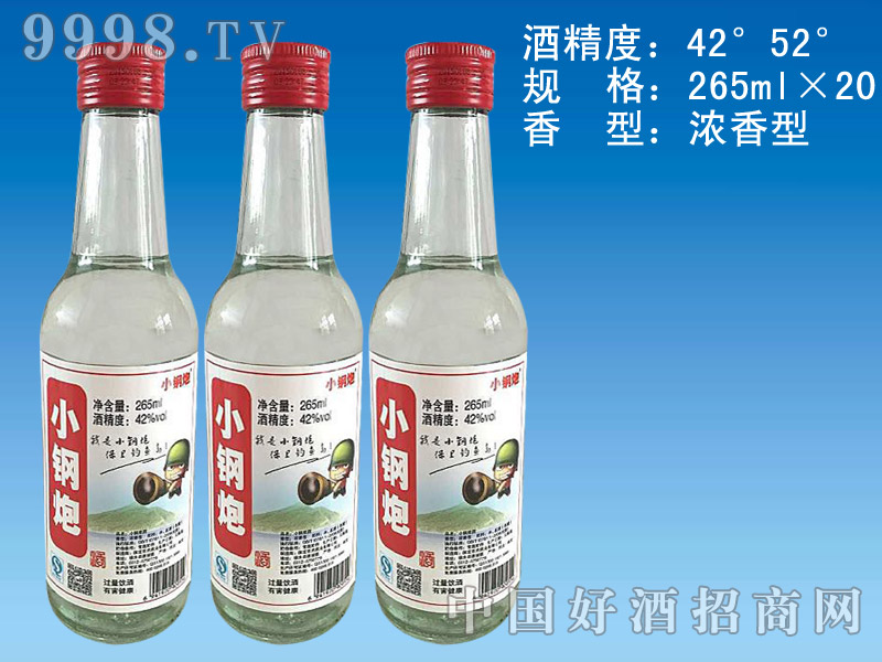 Сھ265ml20