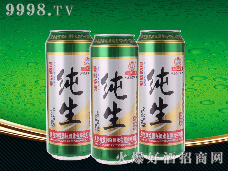 ѩ伃ơ10500ml