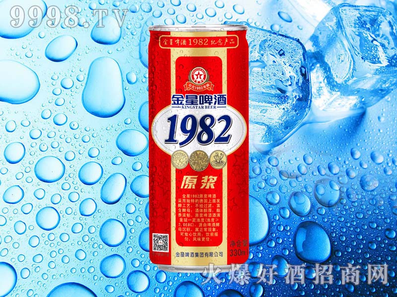 ơ1982ԭ{330ml