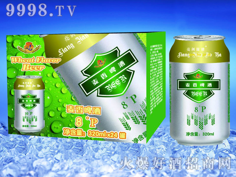 ơƹbơ8P320ml