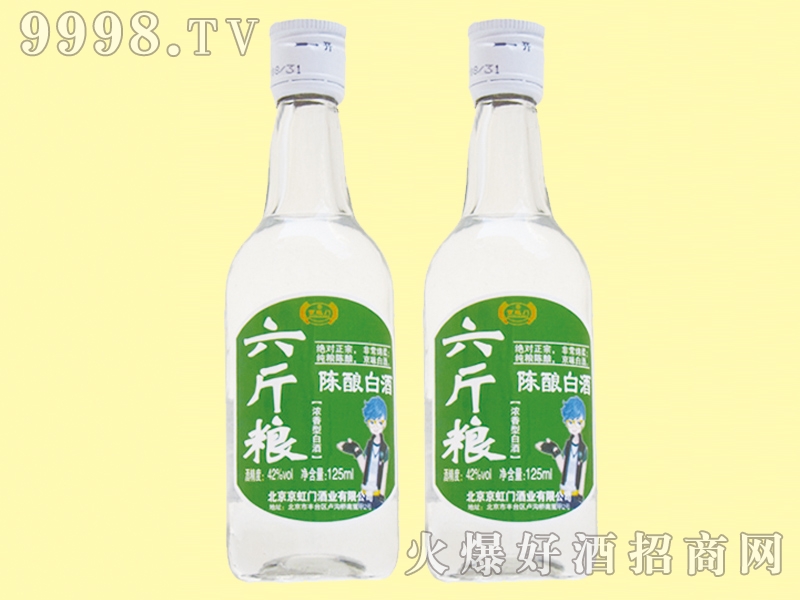 TZᄰ׾42125ml