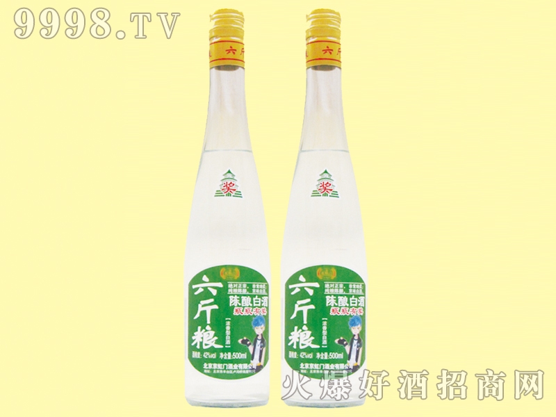 TZᄰ׾42500ml