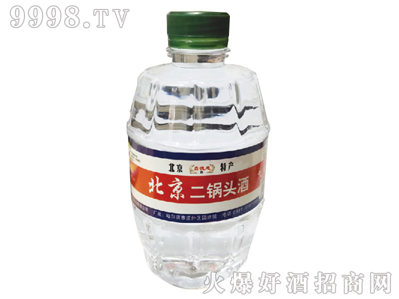 ^500ml