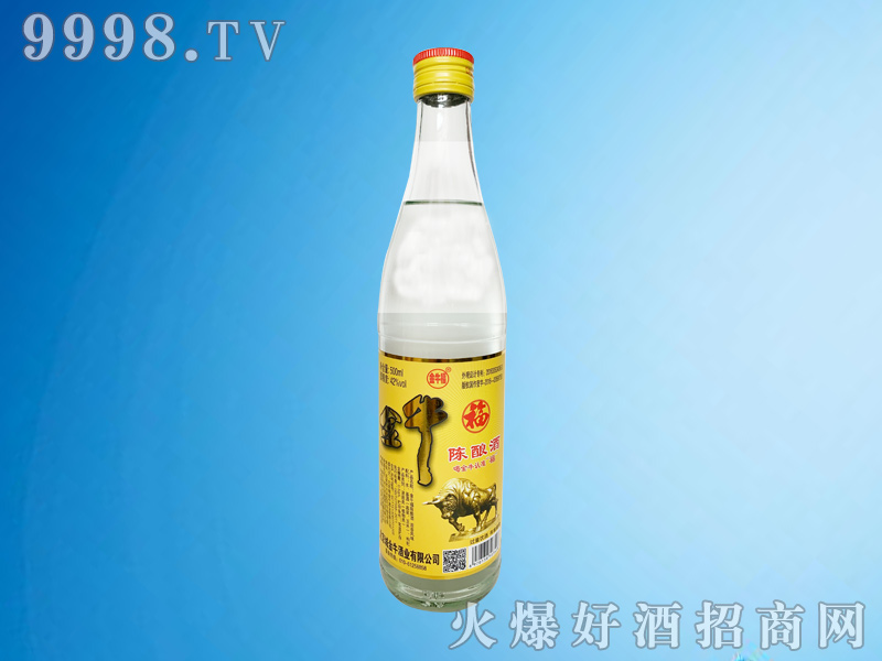 ^ţᄾ 500ML