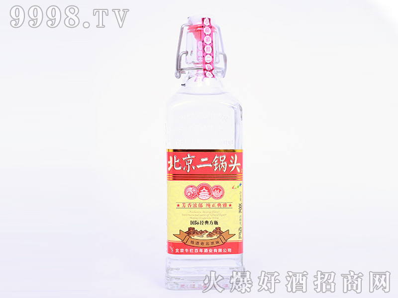 ^H䷽ƿ͡42500ml