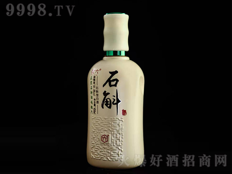 ʯơ41.8450ml