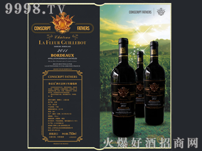 BORDEAUX-WINE-2011ɼtѾơ14750ml