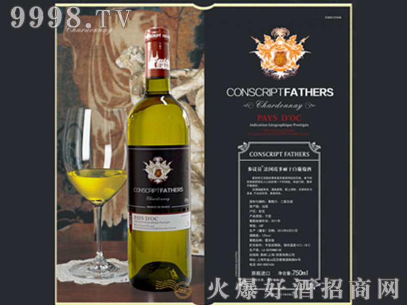 CONSCRIPT-FATHERS-DOCɼtѾơ13750ml