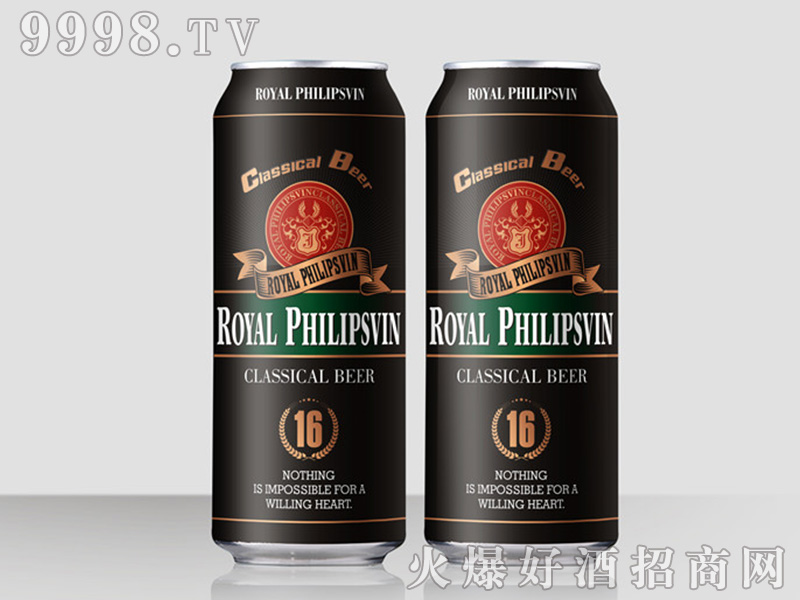 ROYAL PHILIPSVIN BEERơơ16500ML