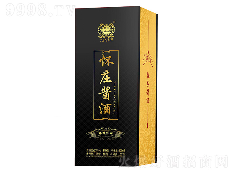 fuưʢ棨ںУuͰ׾ơ53500ml