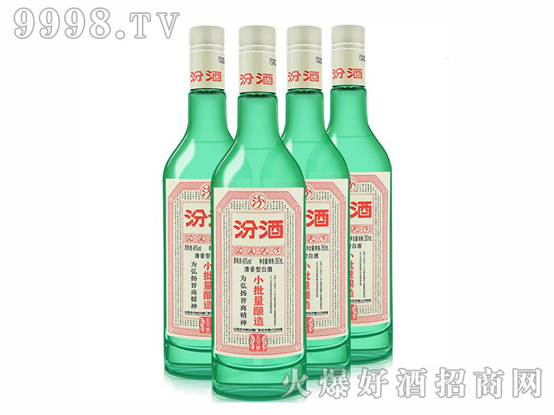 ھСfƱ45350ml