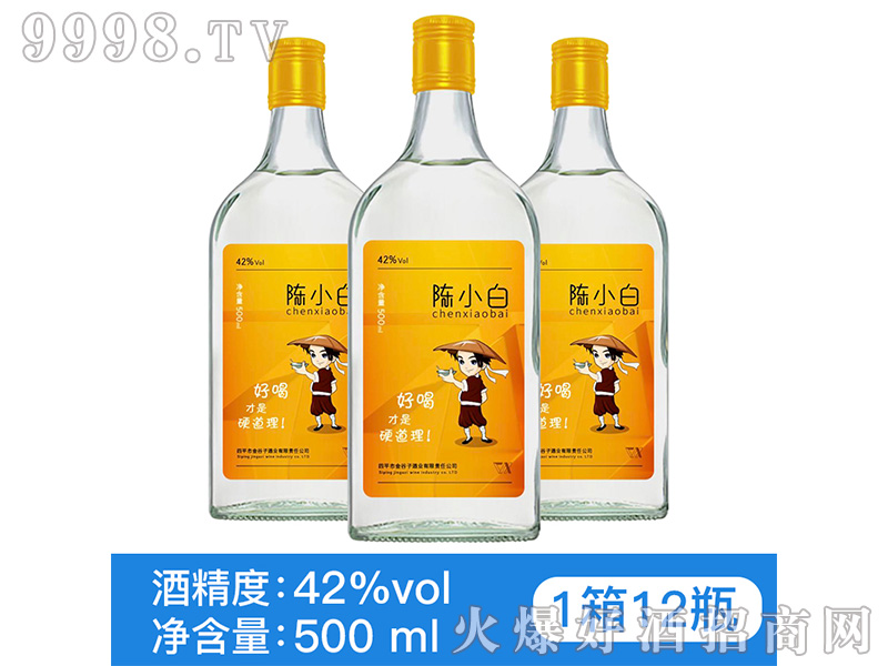 С׹ᄾ42500ml