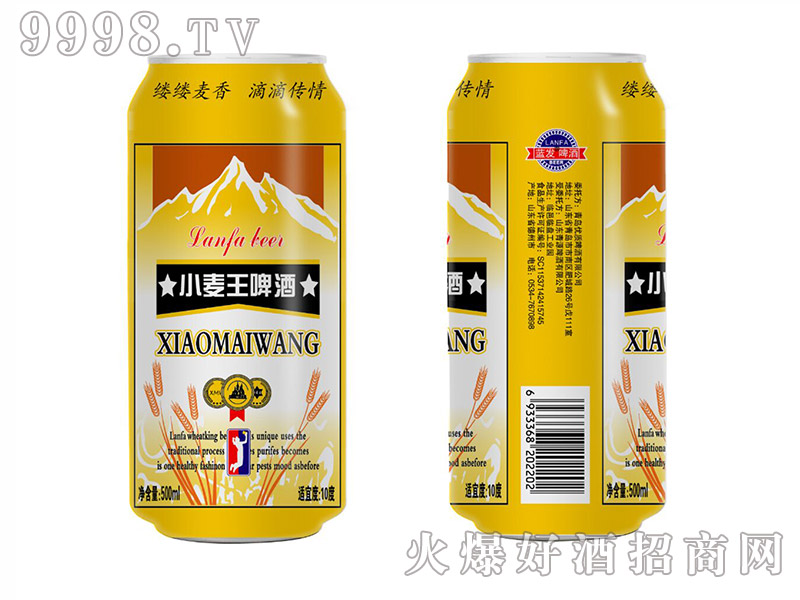 {lơСơơ500ml