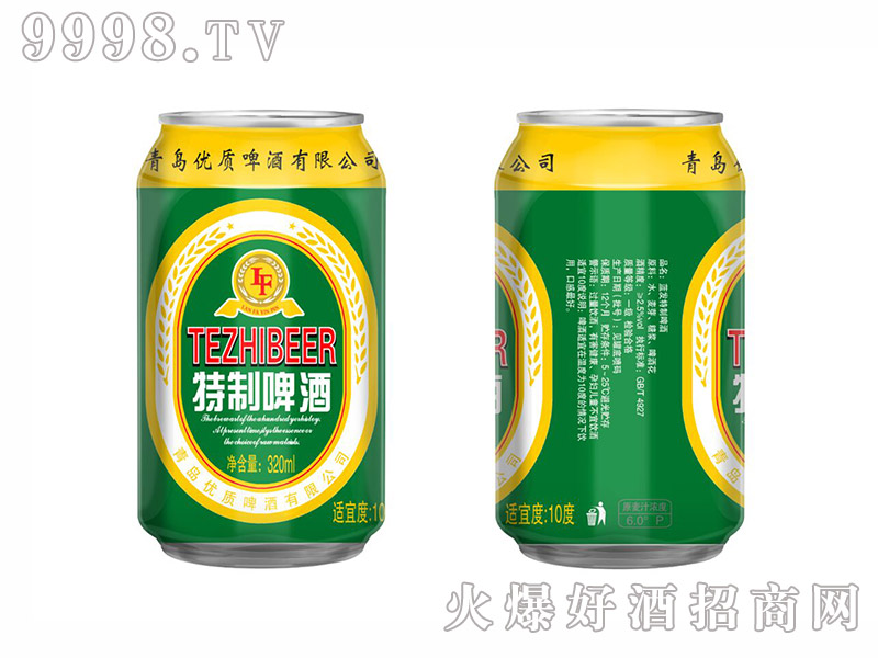 u|ơơ320ml