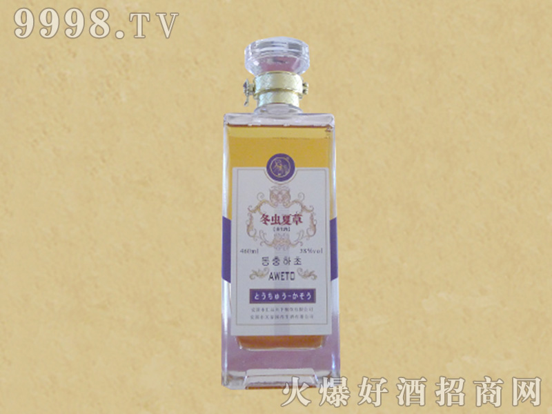 Ph䶬xĲݾơ36500ml