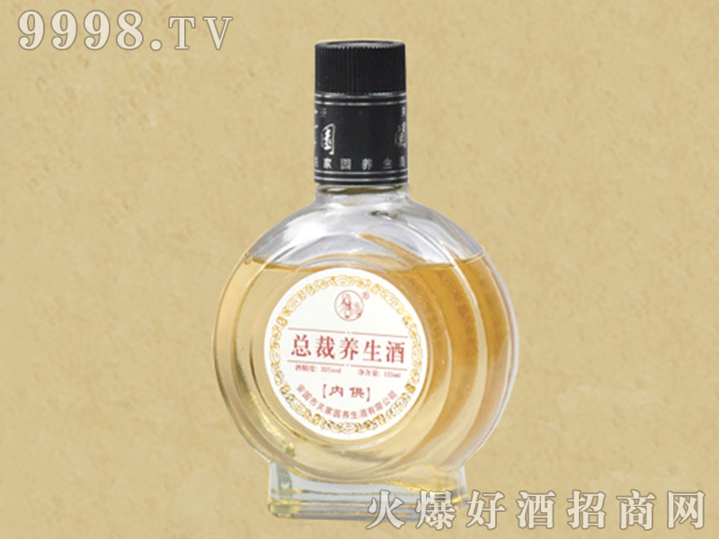 Ph係Bơ38500ml