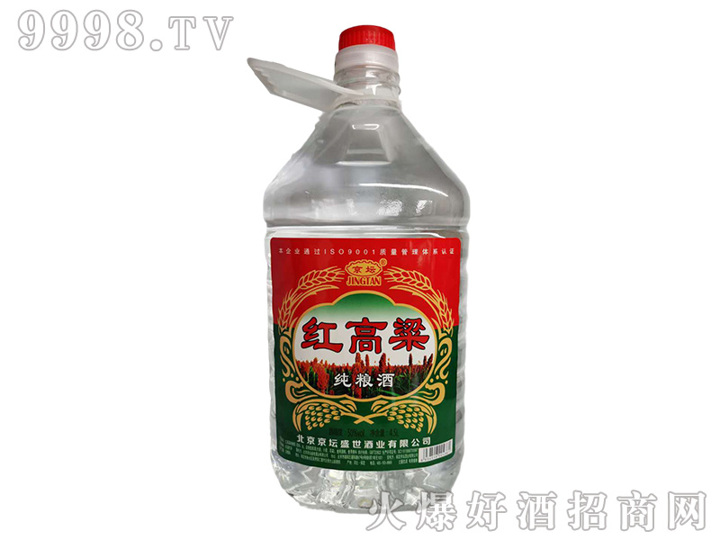 tZƣtͰ׾ơ504500ml