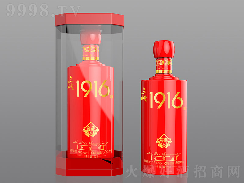 {1916Ѳ6 Ͱ׾ơ42 500ml