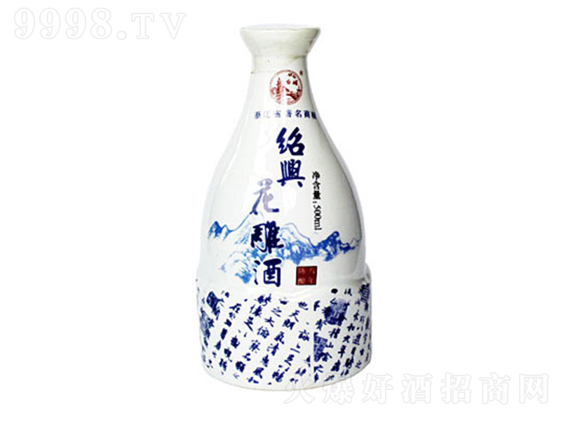 Bdư 500ml