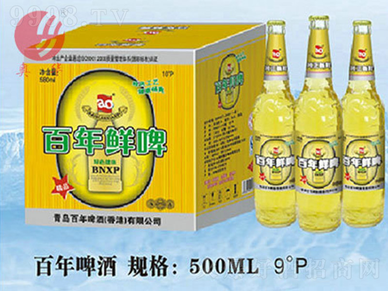 ơơ9 500ml