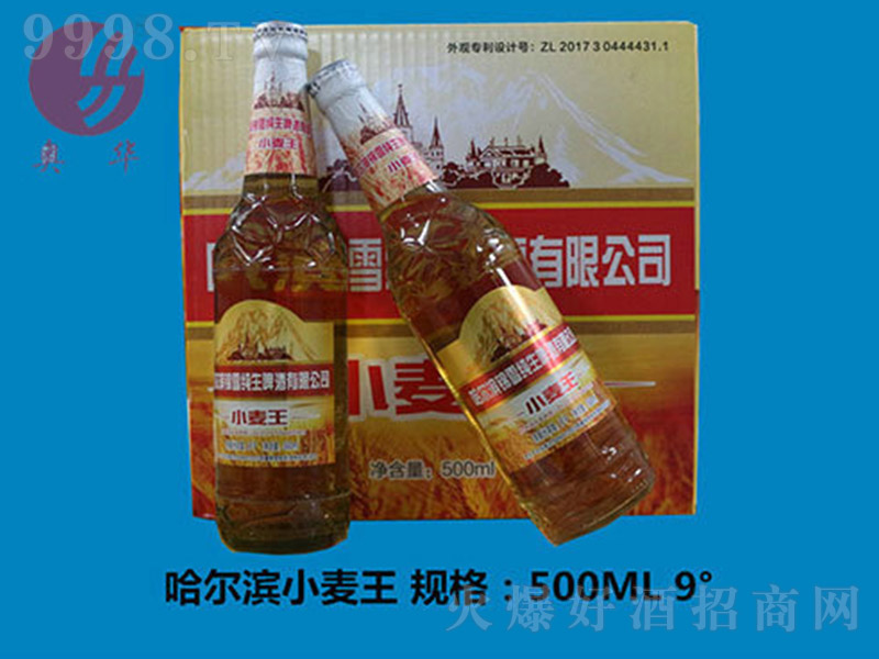 IСơơ9 500ml