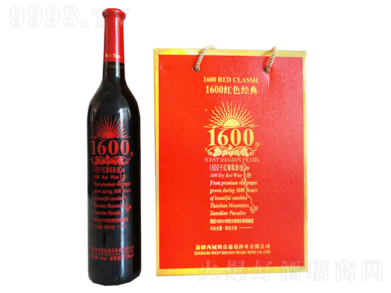 1600tɫɼtѾ750ml