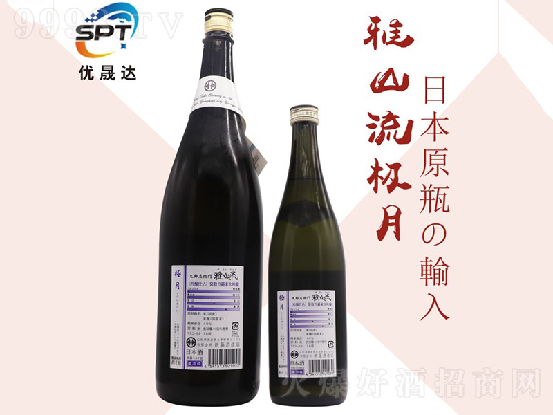 ɽO¼״ᄡ16 1800ml-خa(chn)Ϣ