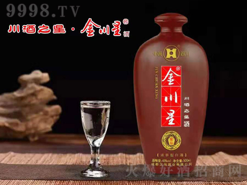 Ǿω Ͱ׾ơ45 500ml-׾Ϣ