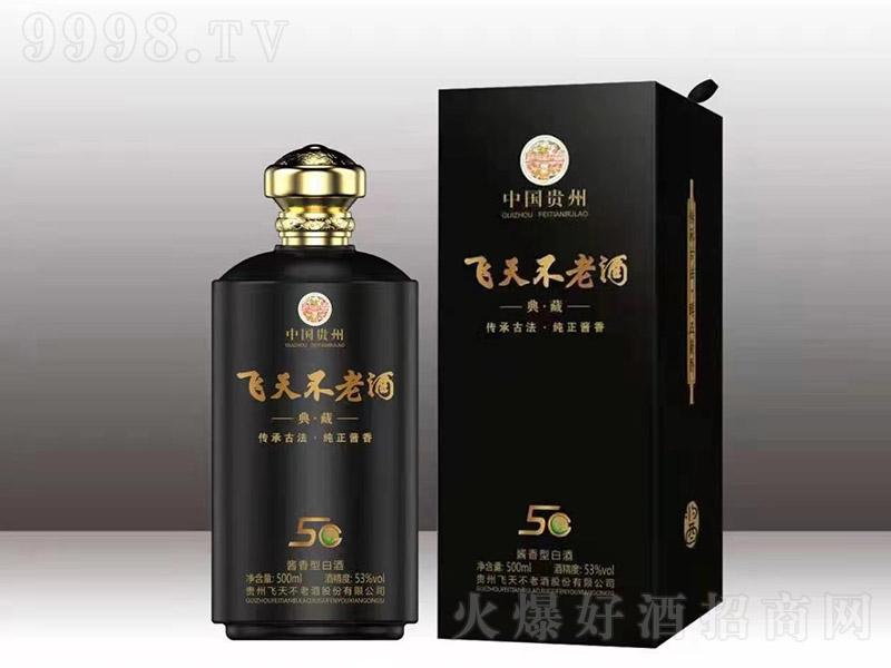 w첻ϾƵ5G uͰ׾ơ53 500ml