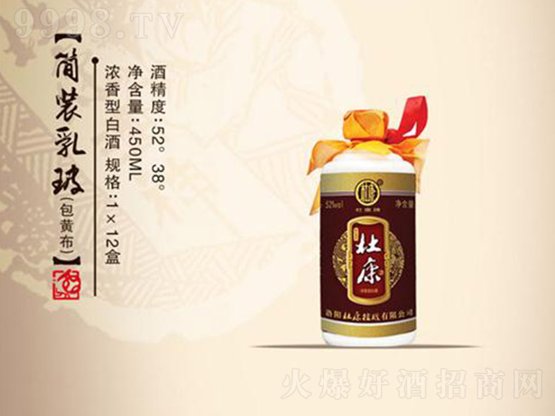 ſƺ(jin)b鲣S ͡5238 450ml