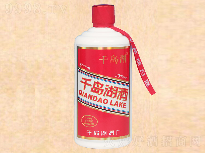 ǧu u͡53 500ml