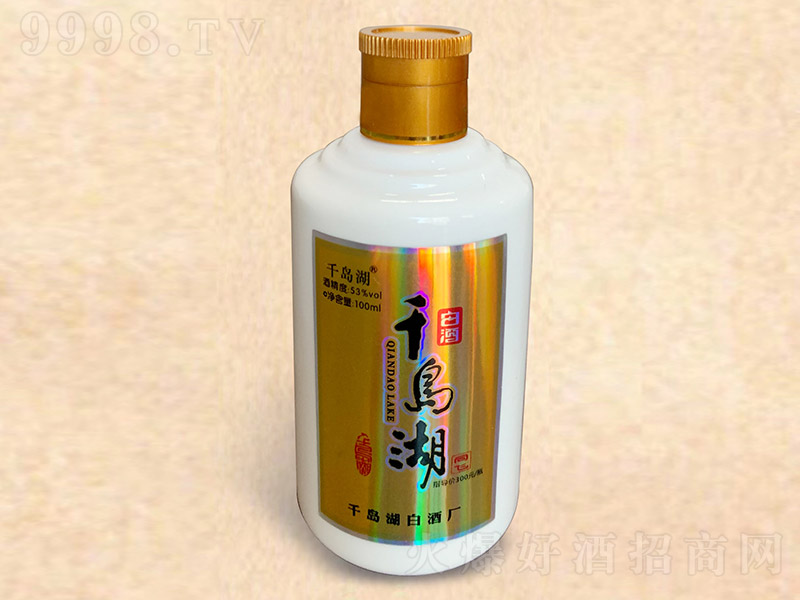 ǧuͬw u͡53 500ml