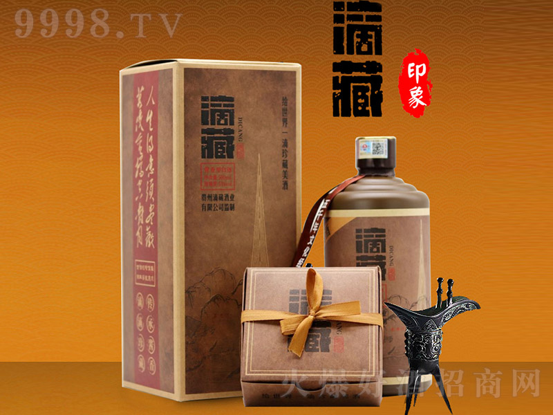 βءӡ uͰ׾ơ53 500ml