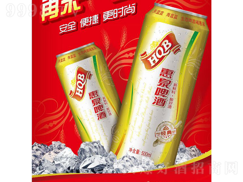 Ȫơޡ500ml