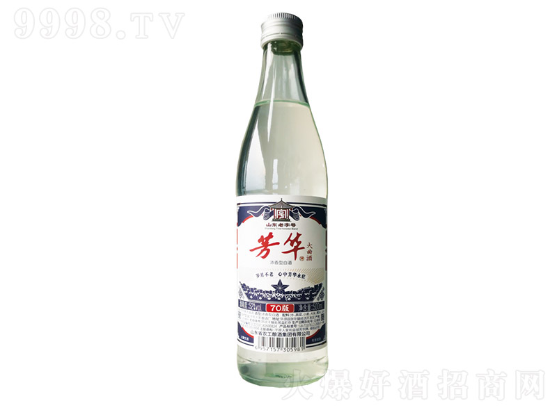 A-70 ͡42 500ml