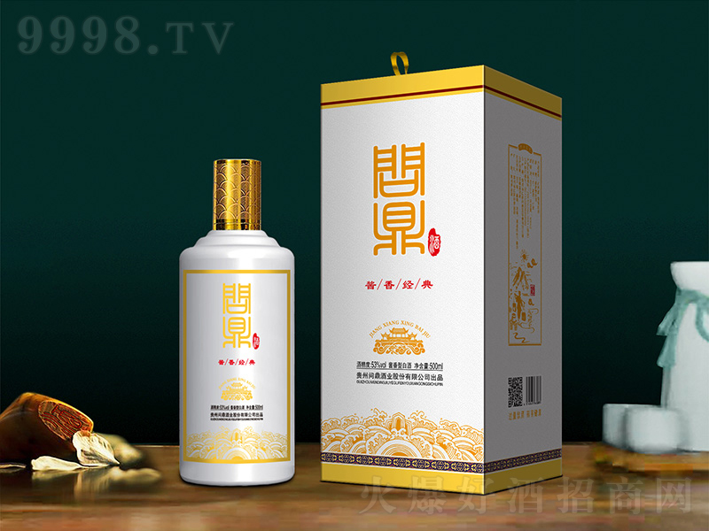 u㽛(jng)䣩u;ơ53500ml