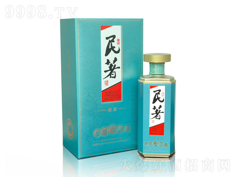 ƣ磩u;ơ53500ml