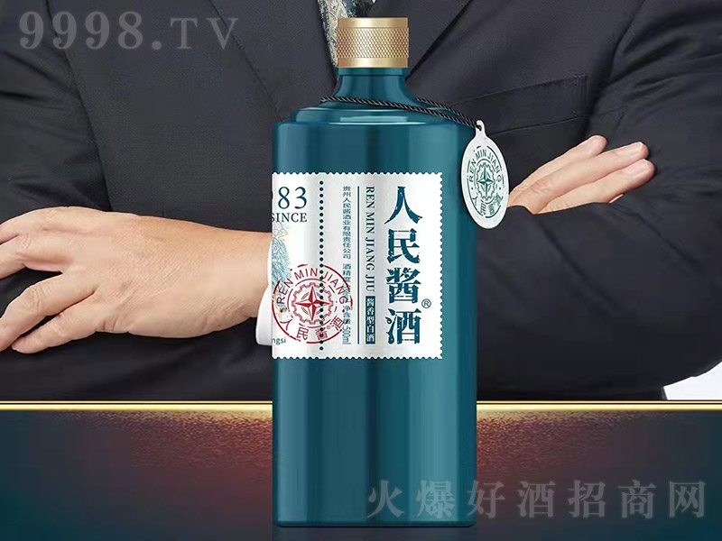 uơ{ƿ uͰ׾ơ53 500ml