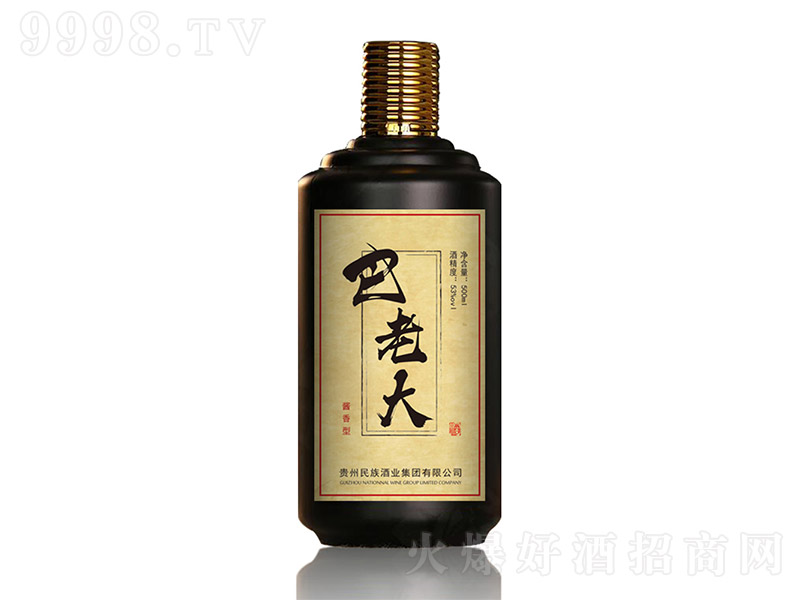 ϴé_悼Zʳԭ{ uͰ׾ơ53%vol 500ml