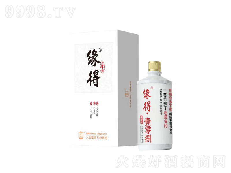 108duZʳ졾53500ml