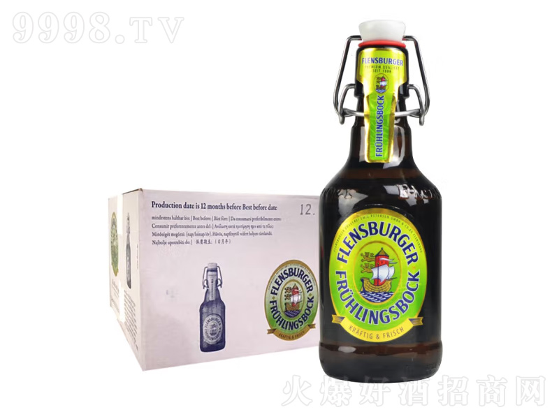 MơƸֲFlensburger330ml