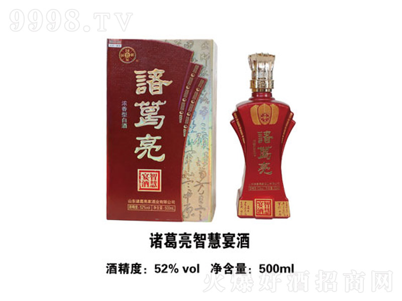 TǻƝơ52500ml