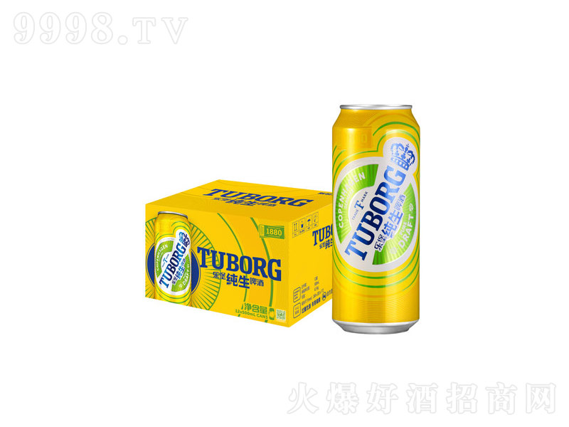 Tuborgơơ8500ml