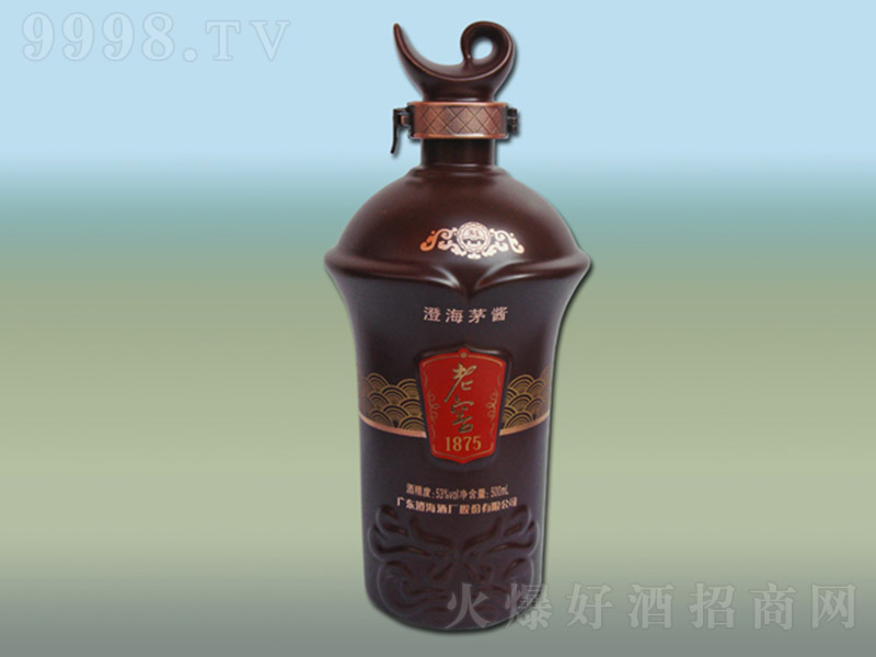 xfϽѾϽ1875u͡53500ml