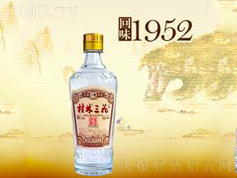 ζ1952ƿb͡53450ml