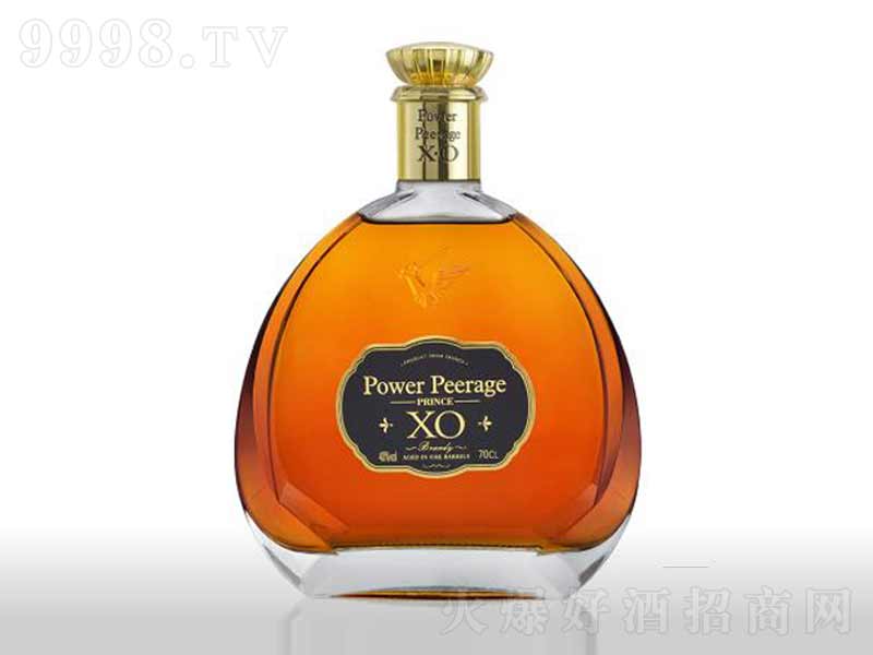 XO40700ml