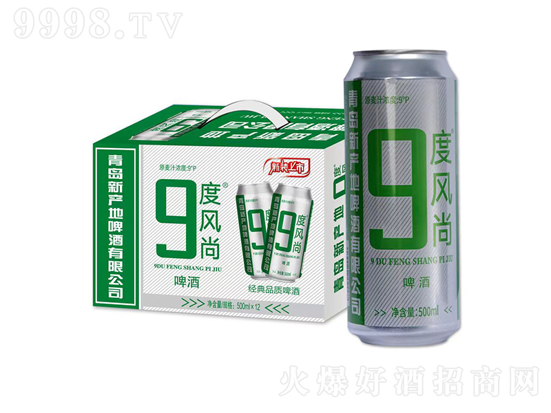 9L(fng)ơơ9500ml12ޡ