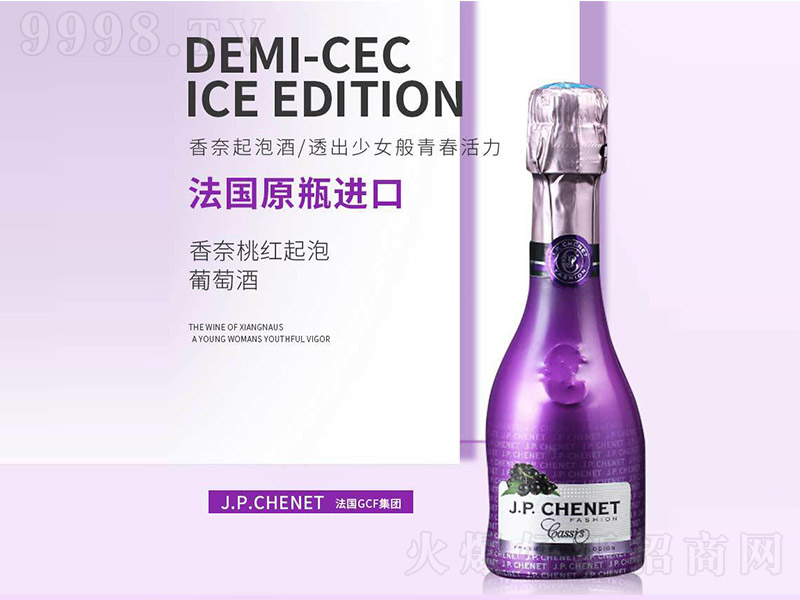 JP.CHENETڼӁݾ200ml200ml